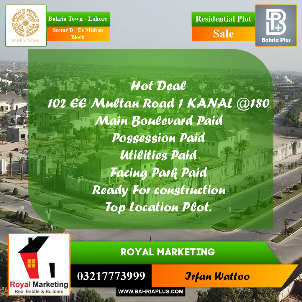 Residential Plot for Sale in Sector D - EE Multan Block -  Bahria Town, Lahore - (BP-180056)