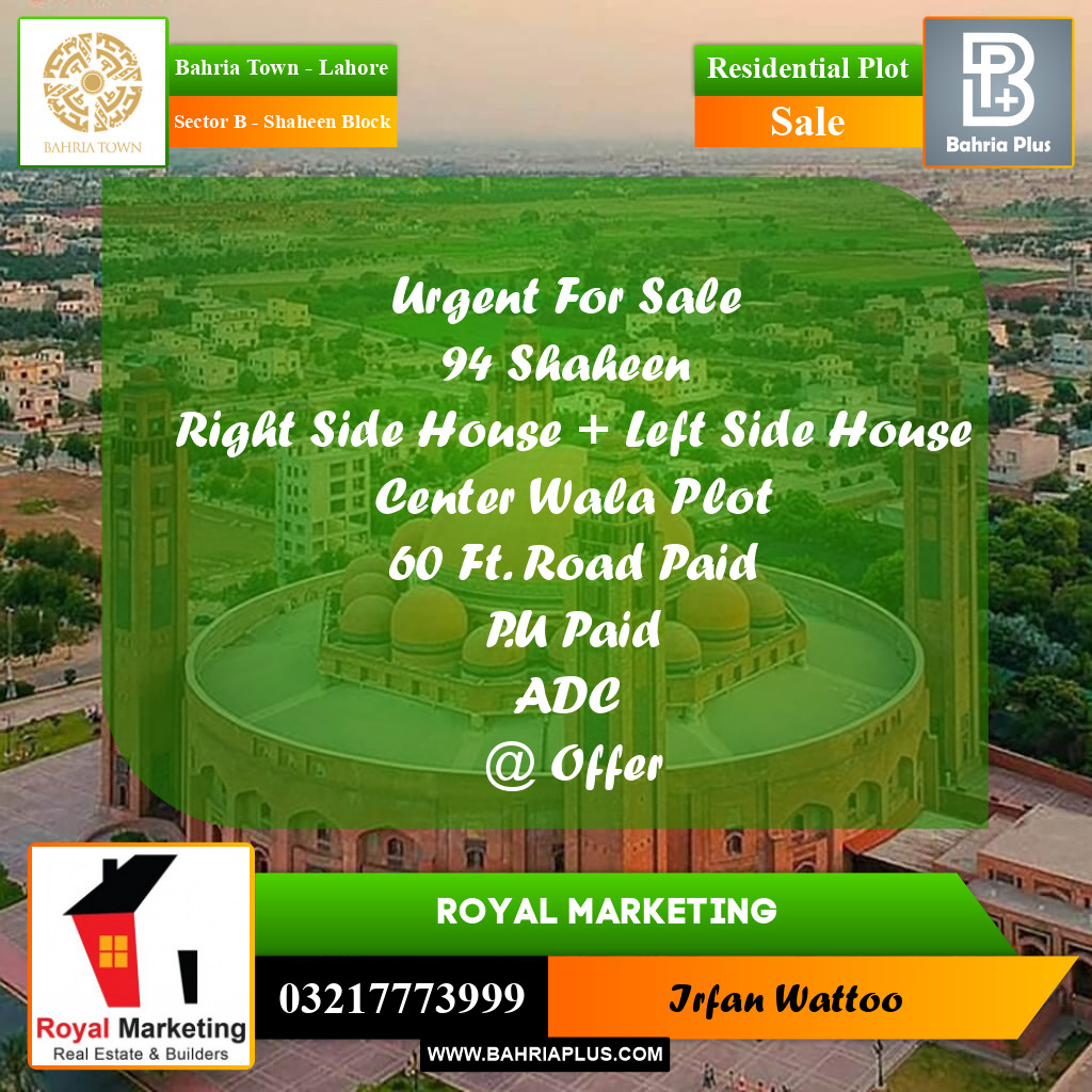 Residential Plot for Sale in Sector B - Shaheen Block -  Bahria Town, Lahore - (BP-180074)