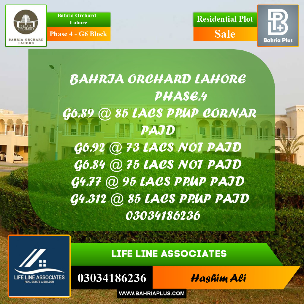 Residential Plot for Sale in Phase 4 - G6 Block -  Bahria Orchard, Lahore - (BP-180106)