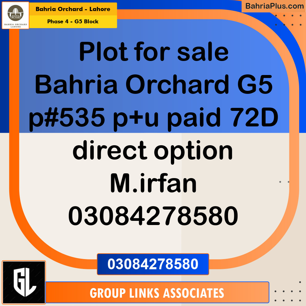 Residential Plot for Sale in Phase 4 - G5 Block - Bahria Orchard, Lahore - (BP-180115)