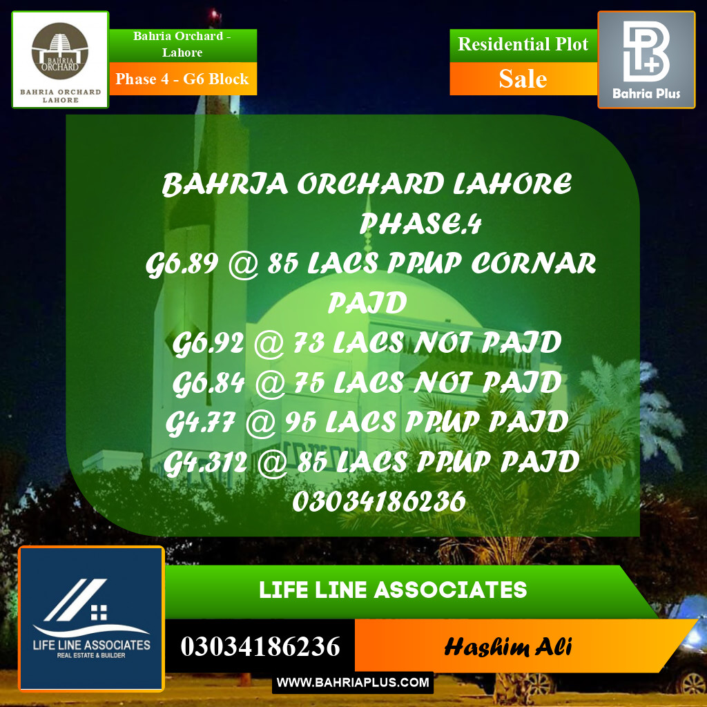 Residential Plot for Sale in Phase 4 - G6 Block -  Bahria Orchard, Lahore - (BP-180136)