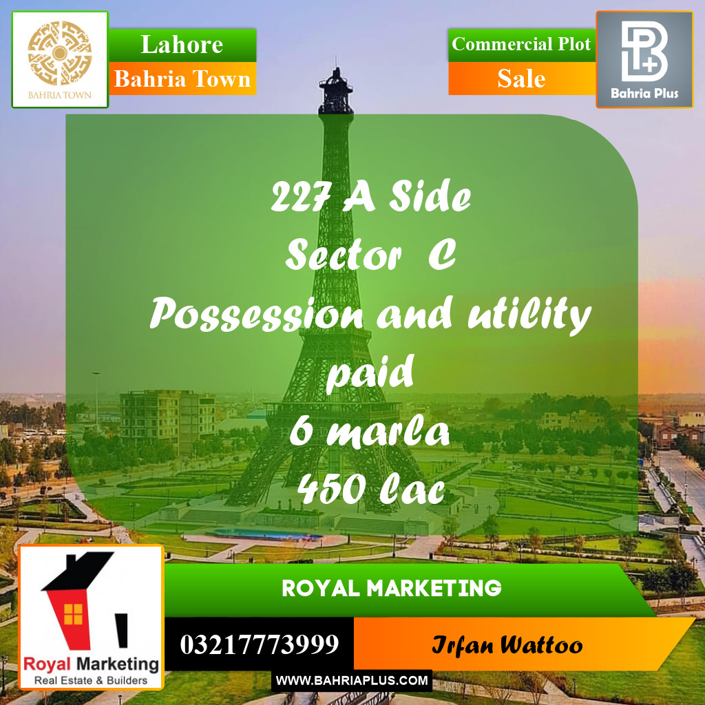 Commercial Plot for Sale in Sector C - A Side -  Bahria Town, Lahore - (BP-180140)