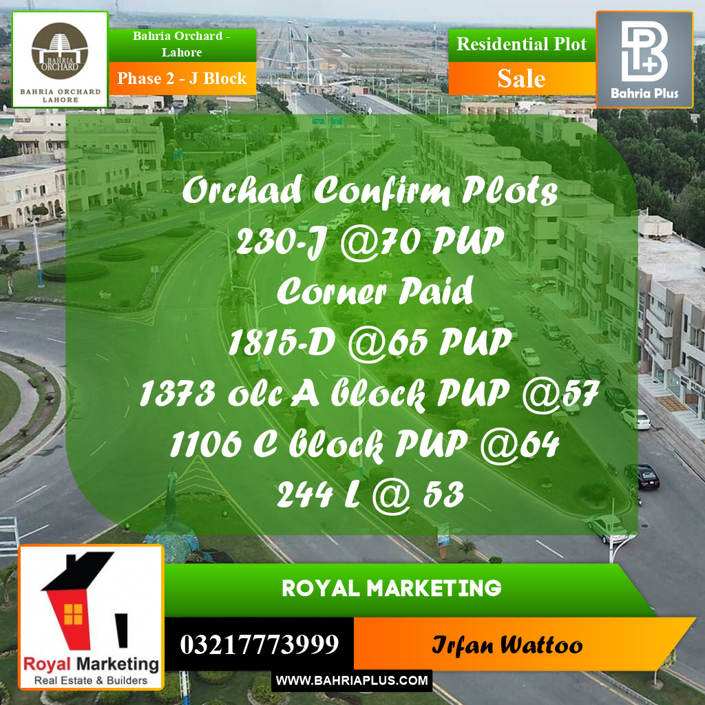 Residential Plot for Sale in Phase 2 - J Block -  Bahria Orchard, Lahore - (BP-180141)