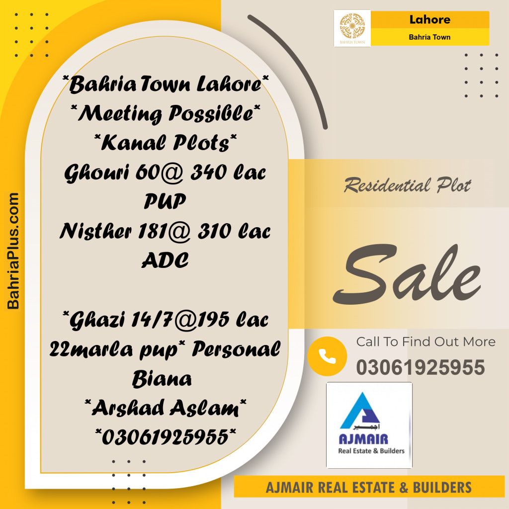 Residential Plot for Sale in Sector B - Ghouri Block -  Bahria Town, Lahore - (BP-180155)