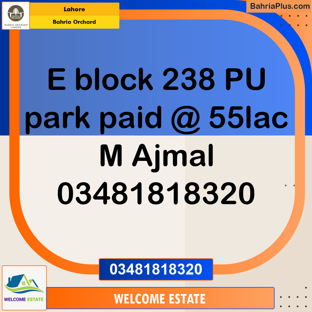 Residential Plot for Sale in Phase 2 - E Block -  Bahria Orchard, Lahore - (BP-180198)