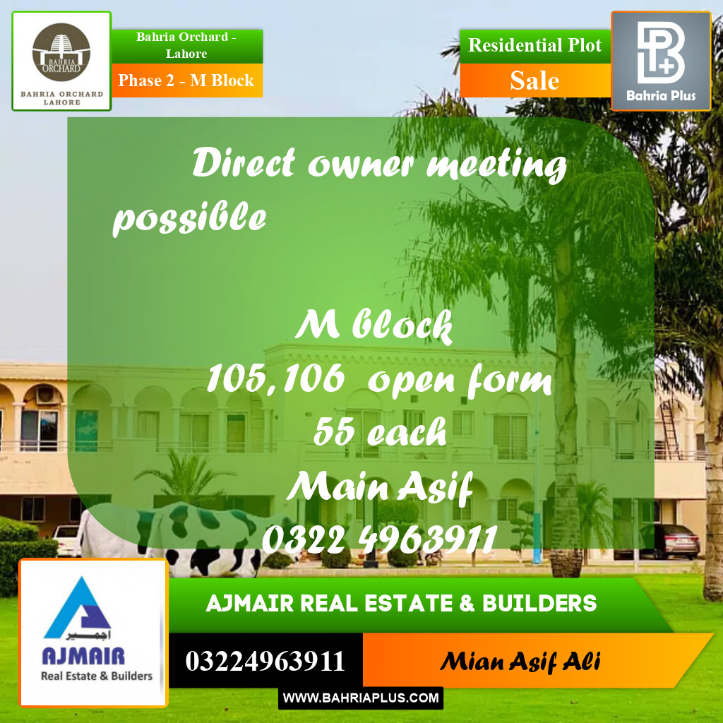 Residential Plot for Sale in Phase 2 - M Block -  Bahria Orchard, Lahore - (BP-180204)
