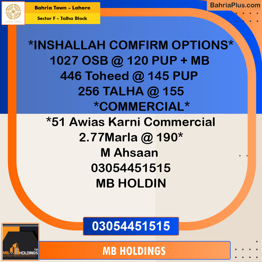 Residential Plot for Sale in Sector F - Talha Block -  Bahria Town, Lahore - (BP-180235)