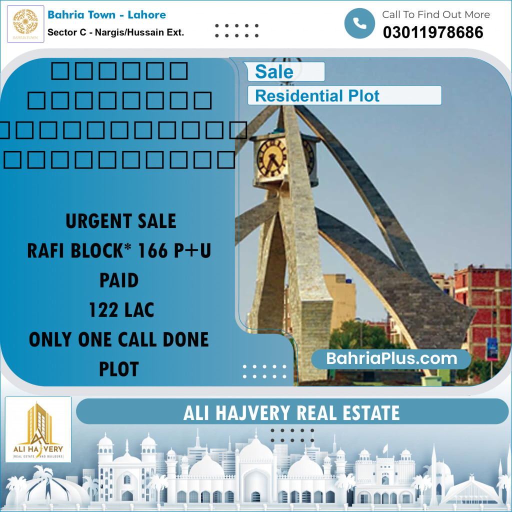 Residential Plot for Sale in Sector C - Nargis/Hussain Ext. -  Bahria Town, Lahore - (BP-180248)