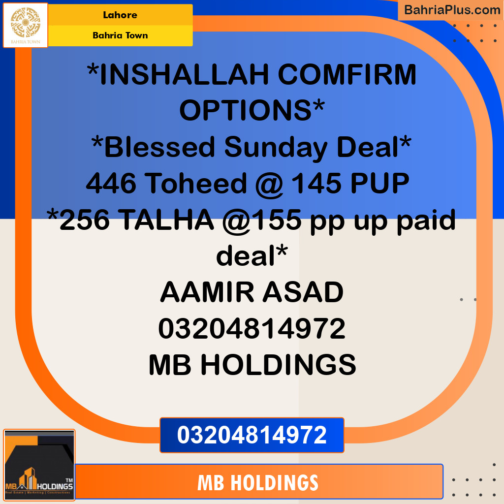 Residential Plot for Sale in Sector F - Tauheed Block -  Bahria Town, Lahore - (BP-180252)
