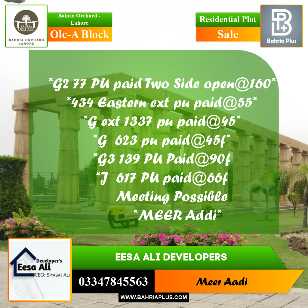 Residential Plot for Sale in OLC-A Block -  Bahria Orchard, Lahore - (BP-180260)