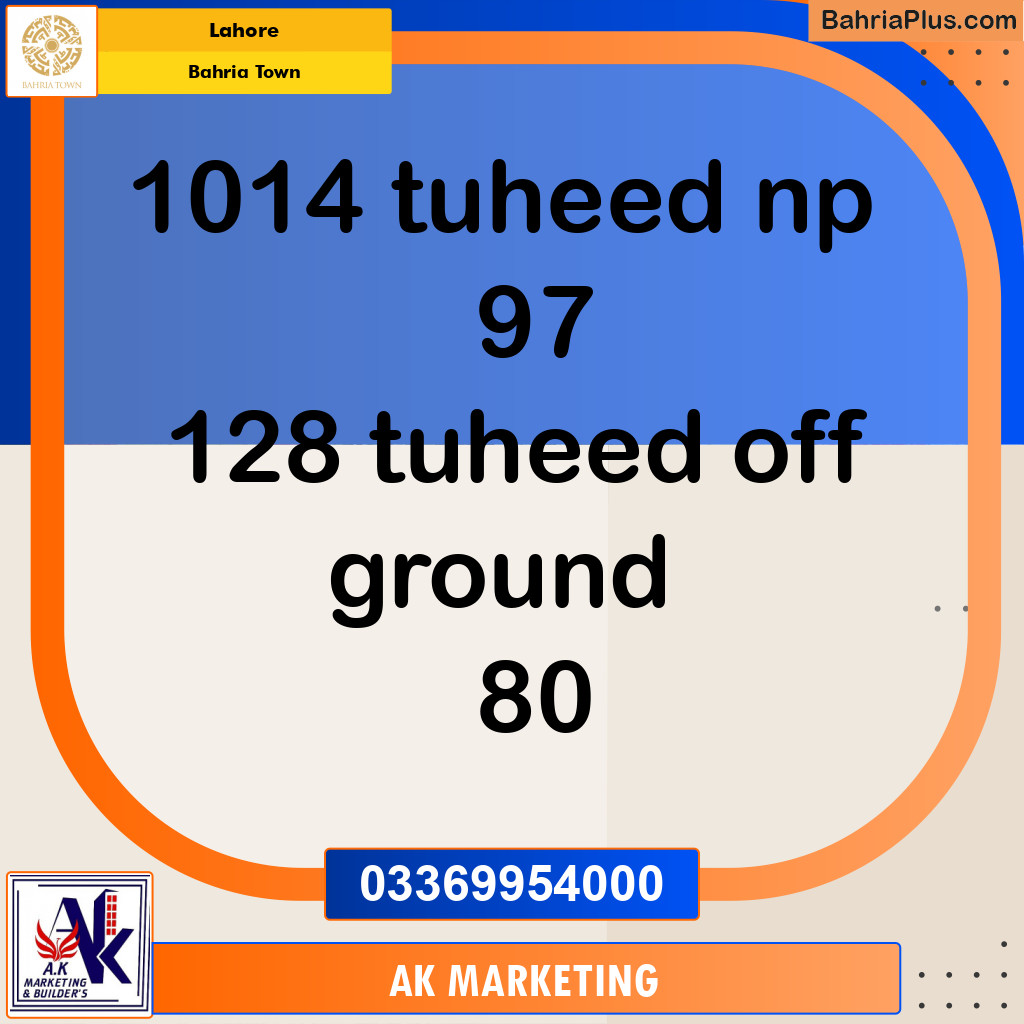 Residential Plot for Sale in Sector F - Tauheed Block -  Bahria Town, Lahore - (BP-180281)