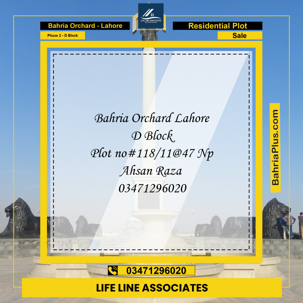 Residential Plot for Sale in Phase 2 - D Block - Bahria Orchard, Lahore - (BP-180292)