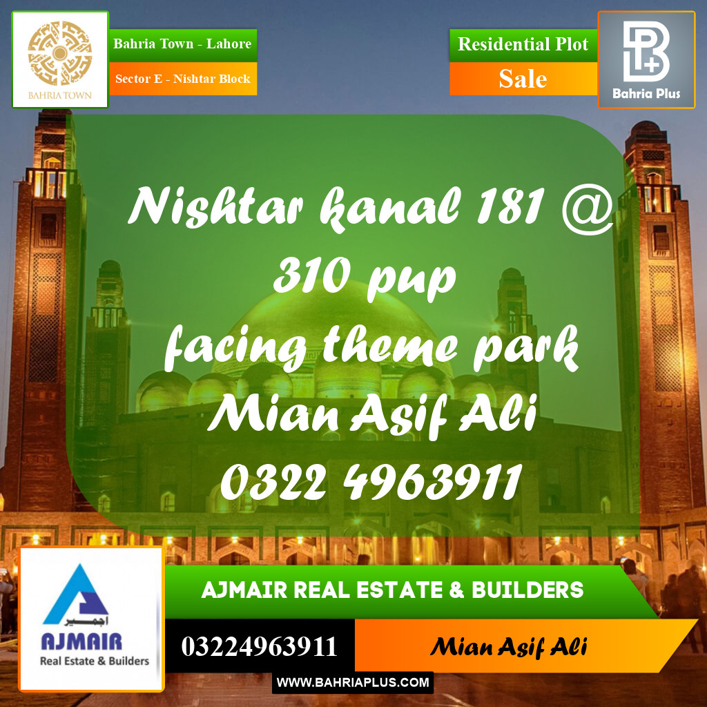 Residential Plot for Sale in Sector E - Nishtar Block -  Bahria Town, Lahore - (BP-180296)