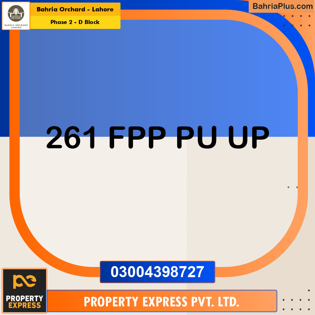 Residential Plot for Sale in Phase 2 - D Block -  Bahria Orchard, Lahore - (BP-180348)