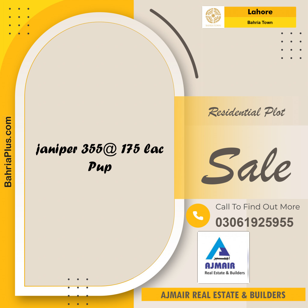 Residential Plot for Sale in Sector C - Janiper Block -  Bahria Town, Lahore - (BP-180352)