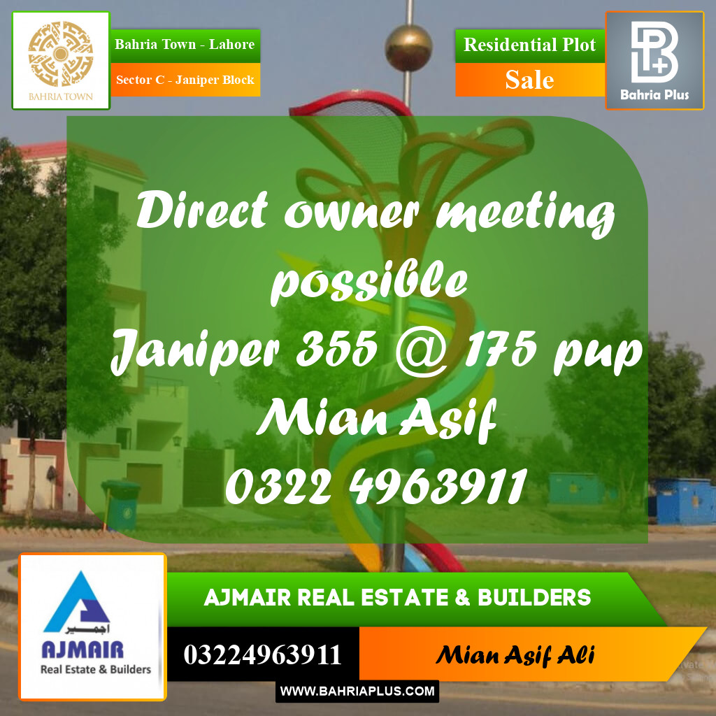 Residential Plot for Sale in Sector C - Janiper Block - Bahria Town, Lahore - (BP-180353)