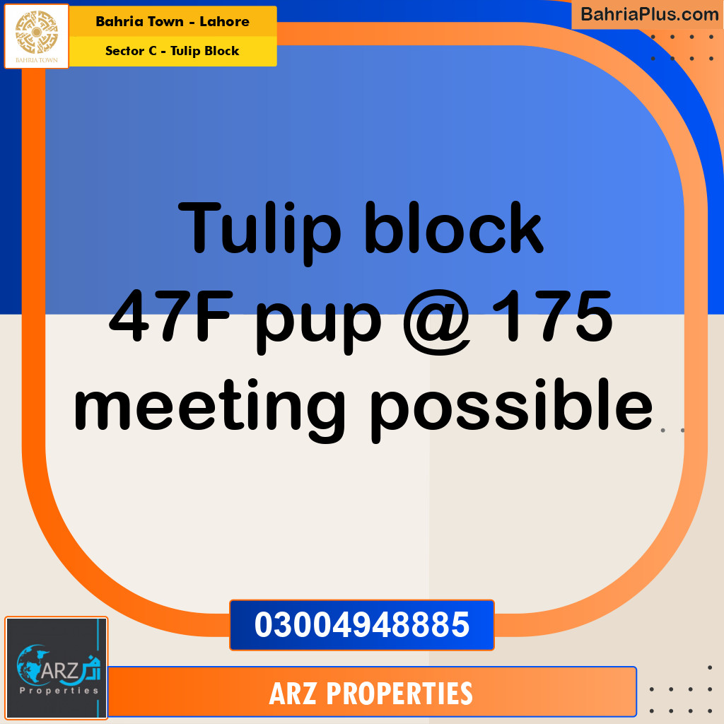 Residential Plot for Sale in Sector C - Tulip Block -  Bahria Town, Lahore - (BP-180356)
