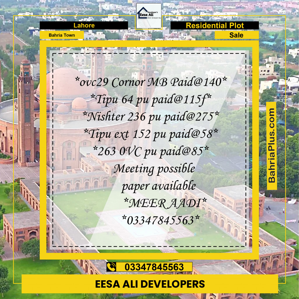 Residential Plot for Sale in Overseas C -  Bahria Town, Lahore - (BP-180362)