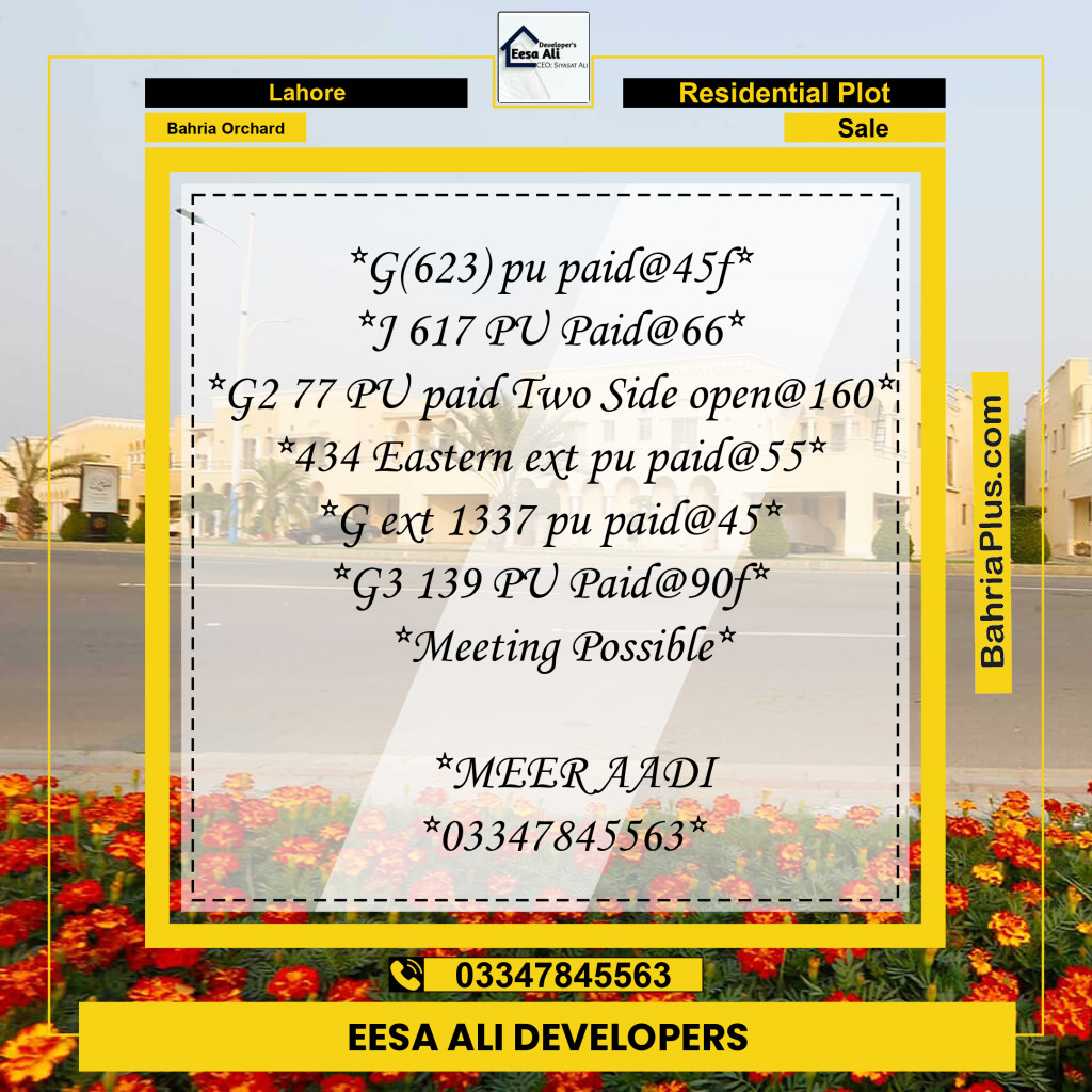 Residential Plot for Sale in Phase 2 - G Block -  Bahria Orchard, Lahore - (BP-180364)