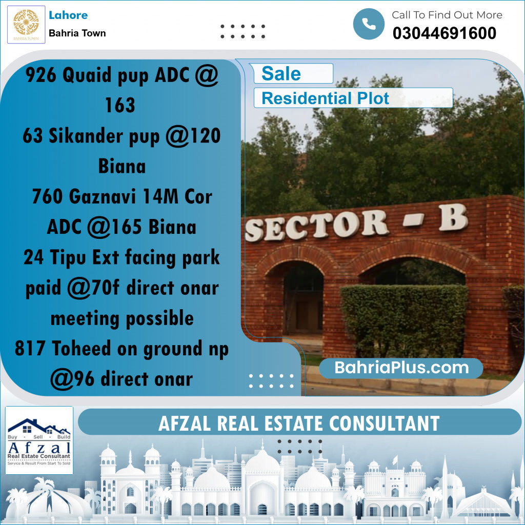 Residential Plot for Sale in Sector E - Quaid Block - Bahria Town, Lahore - (BP-180371)