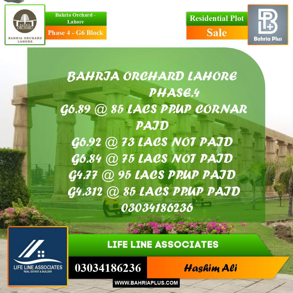 Residential Plot for Sale in Phase 4 - G6 Block -  Bahria Orchard, Lahore - (BP-180376)
