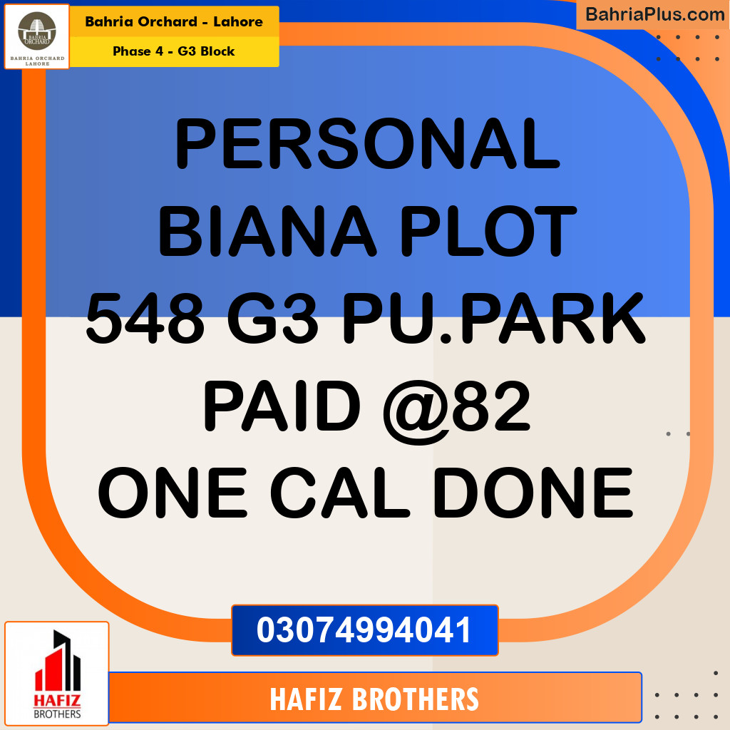 Residential Plot for Sale in Phase 4 - G3 Block -  Bahria Orchard, Lahore - (BP-180379)