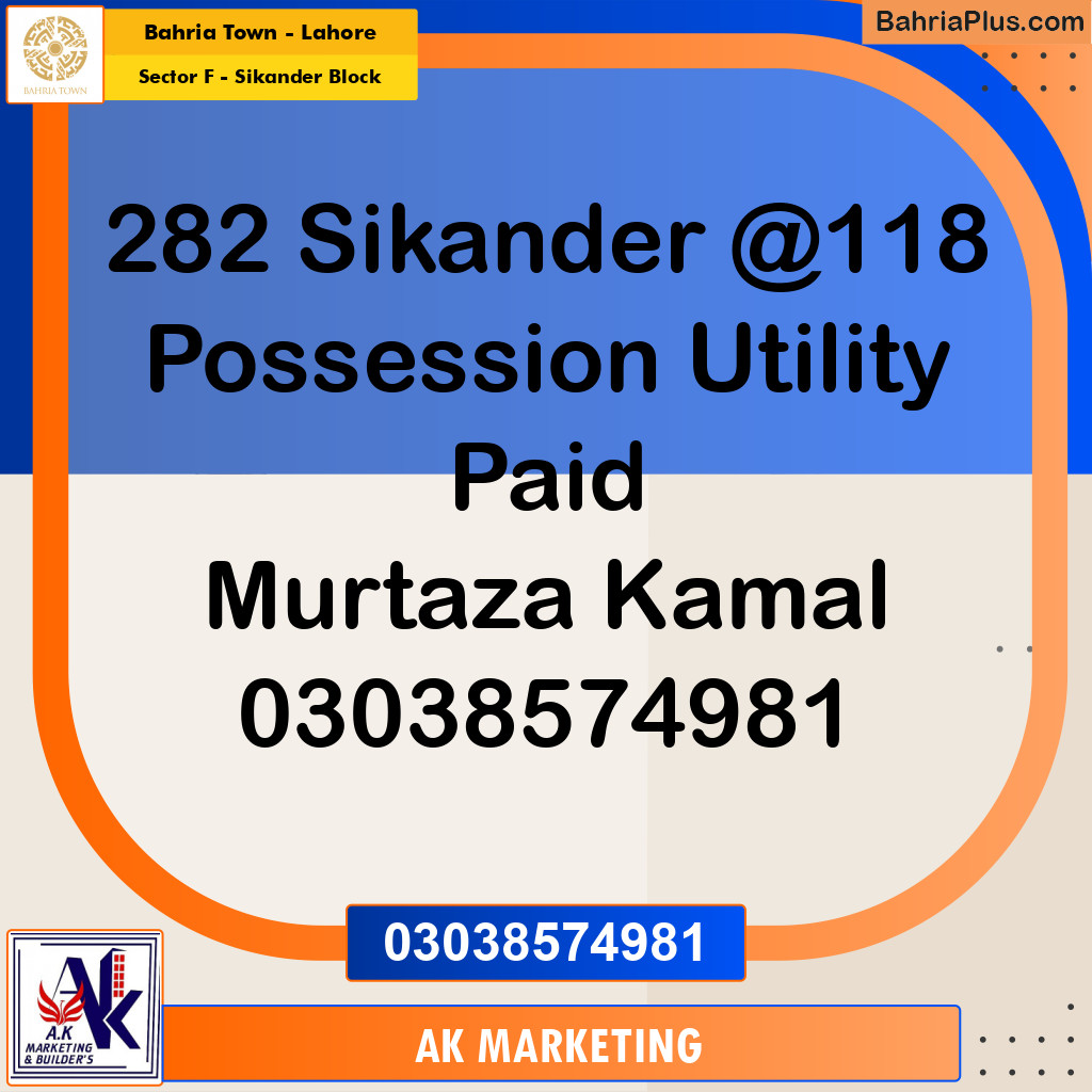 Residential Plot for Sale in Sector F - Sikander Block - Bahria Town, Lahore - (BP-180416)