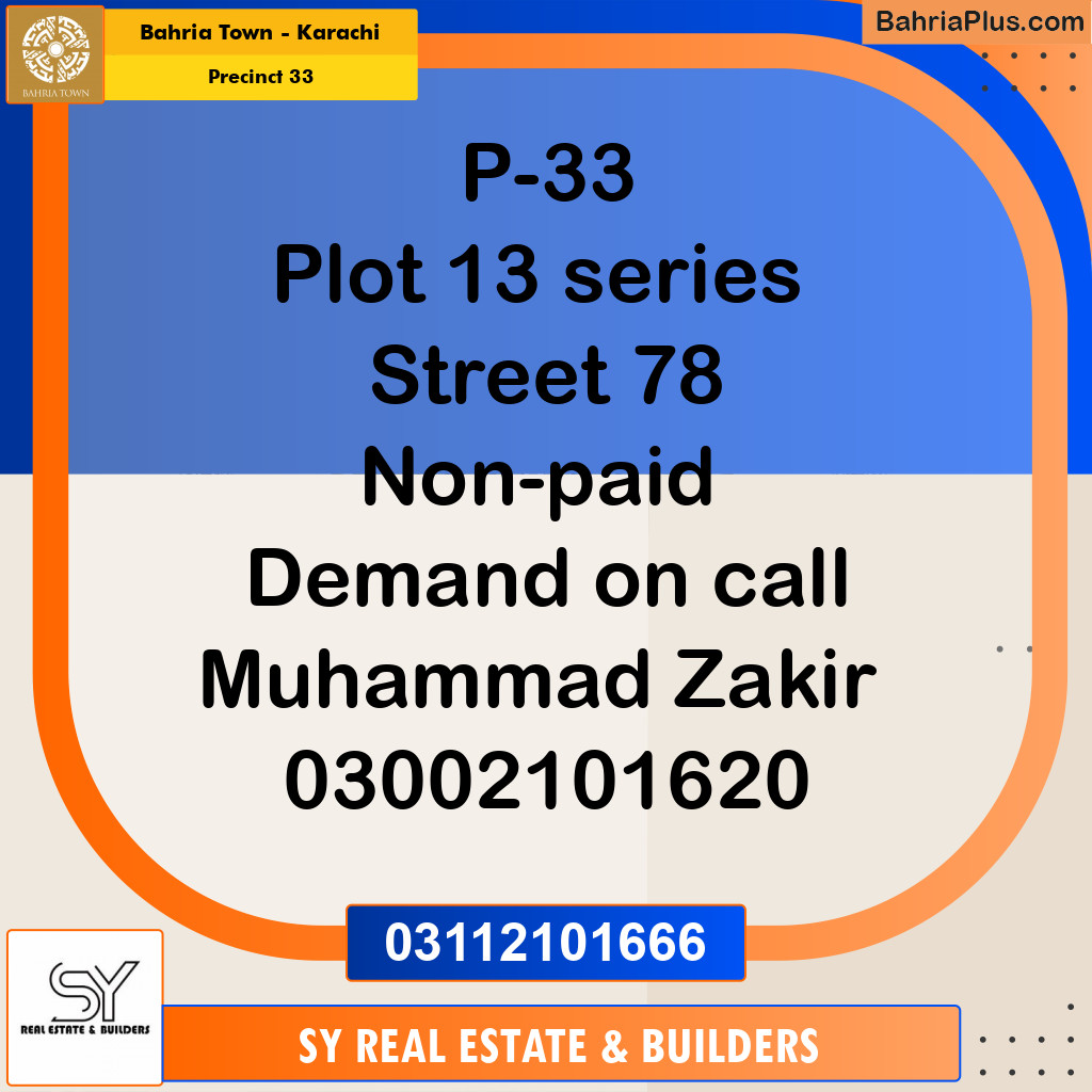 Residential Plot for Sale in Precinct 33 -  Bahria Town, Karachi - (BP-180422)