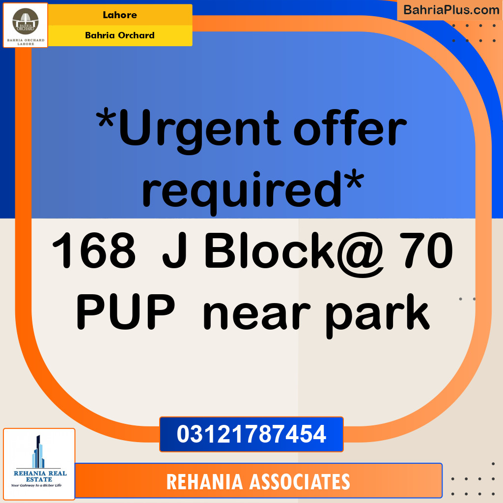 Residential Plot for Sale in Phase 2 - J Block -  Bahria Orchard, Lahore - (BP-180426)