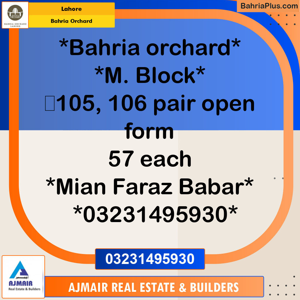 Residential Plot for Sale in Phase 2 - M Block - Bahria Orchard, Lahore - (BP-180457)