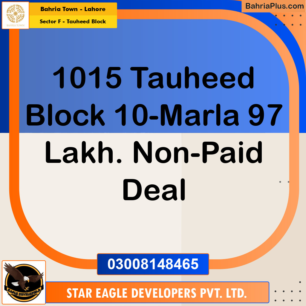 Residential Plot for Sale in Sector F - Tauheed Block -  Bahria Town, Lahore - (BP-180459)