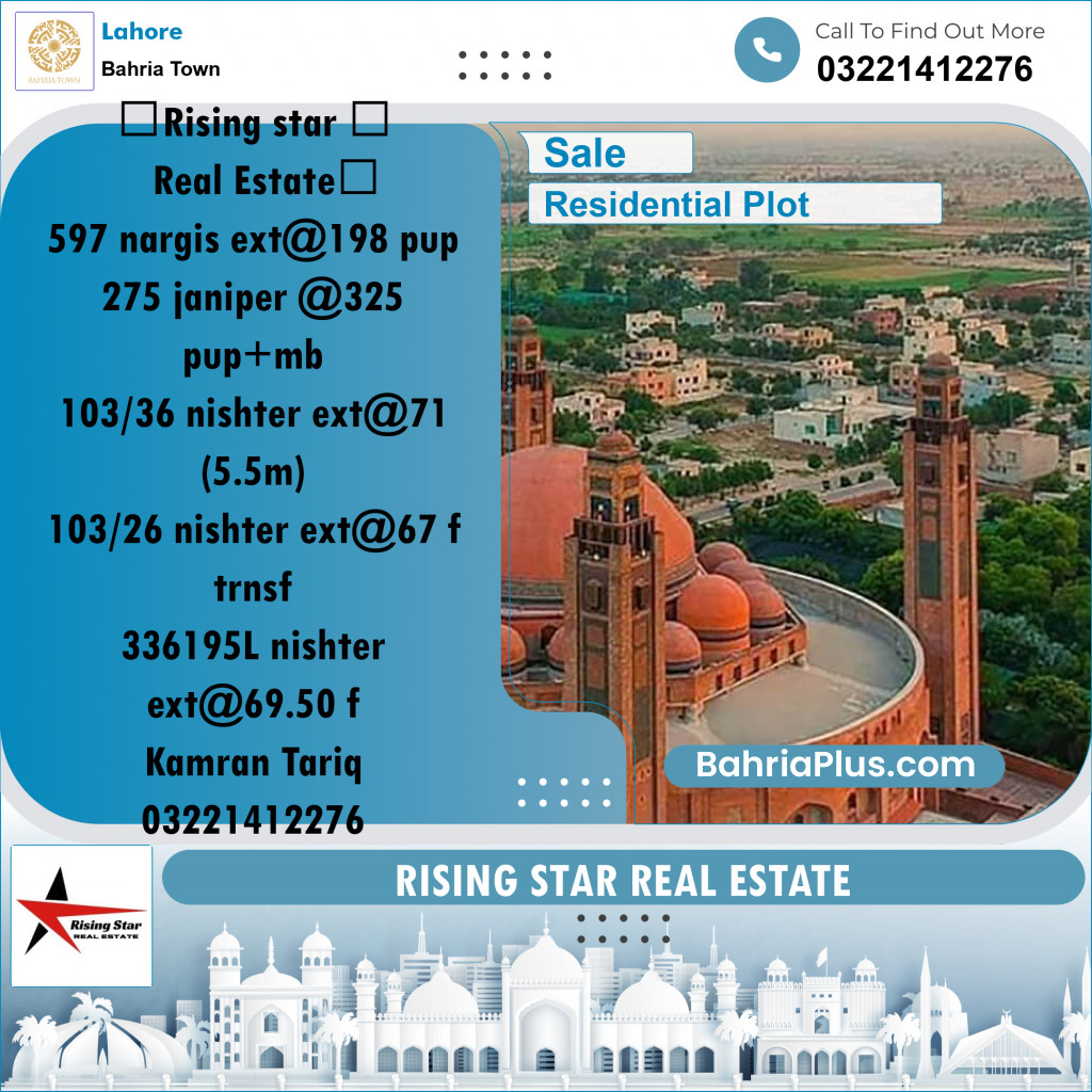 Residential Plot for Sale in Sector C - Nargis/Hussain Ext. -  Bahria Town, Lahore - (BP-180461)
