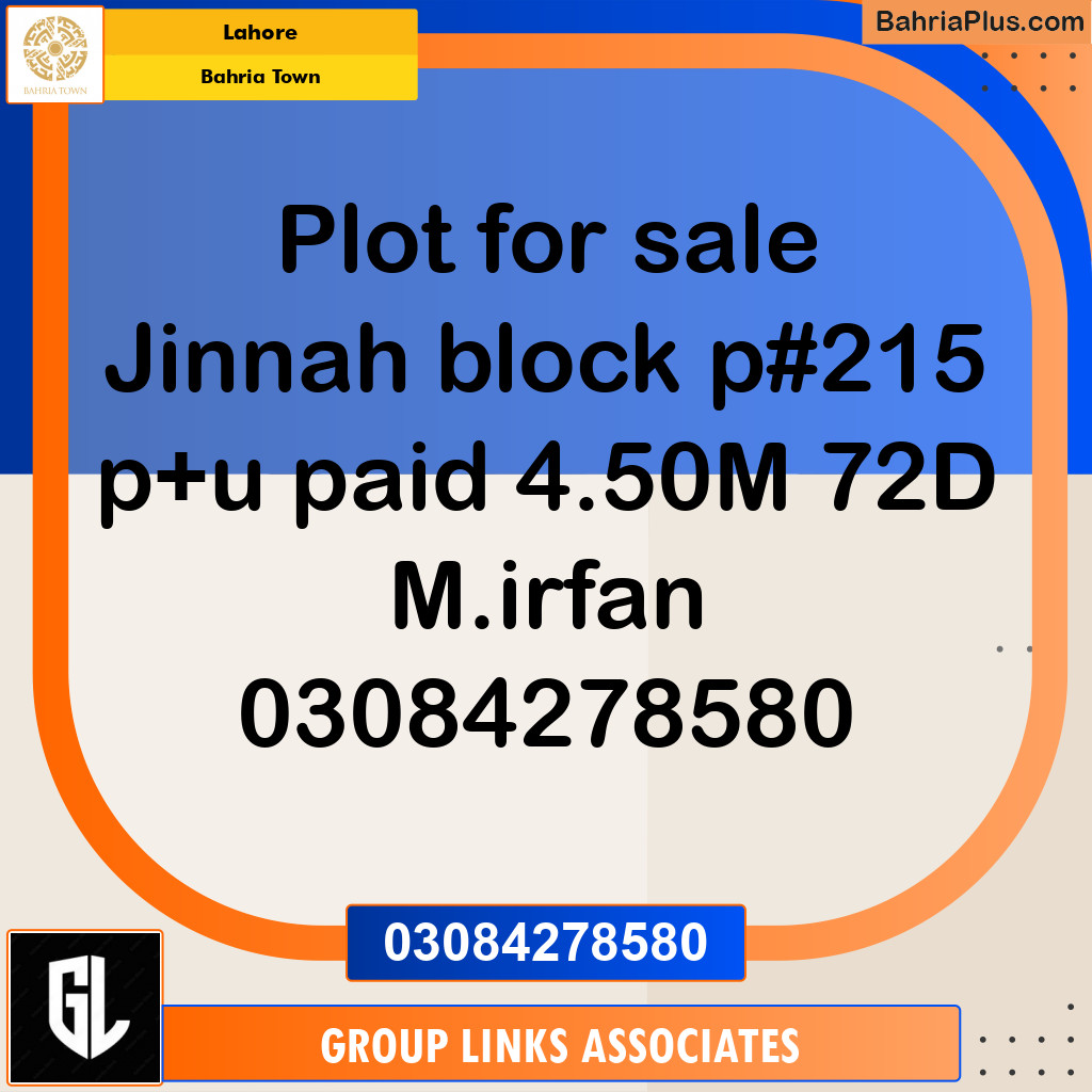 Residential Plot for Sale in Sector E - Jinnah Block - Bahria Town, Lahore - (BP-180465)