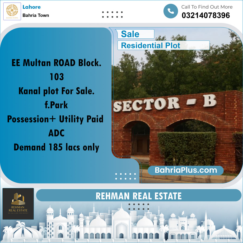 Residential Plot for Sale in Sector D - EE Multan Block -  Bahria Town, Lahore - (BP-180474)