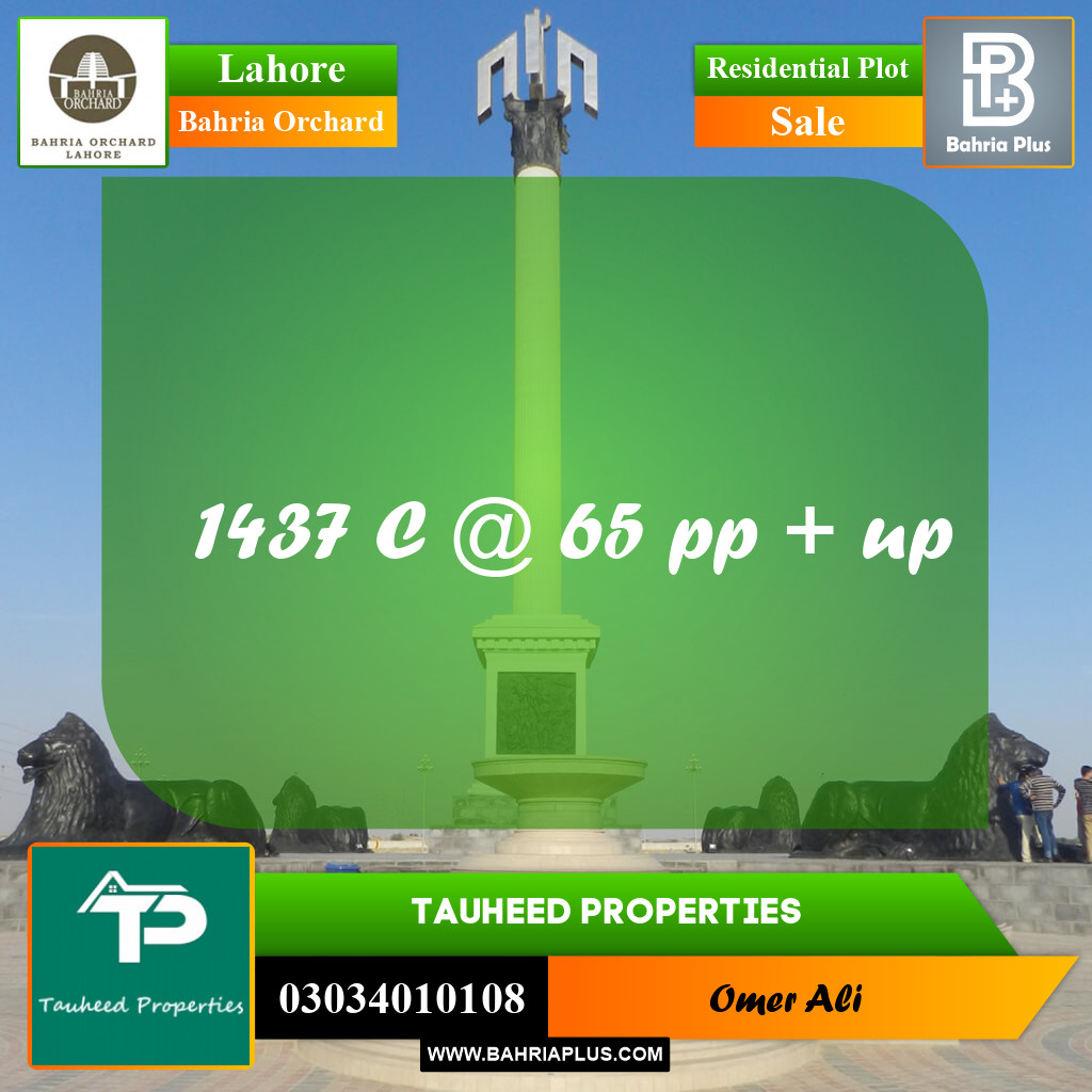 Residential Plot for Sale in Phase 2 - C Block - Bahria Orchard, Lahore - (BP-180482)