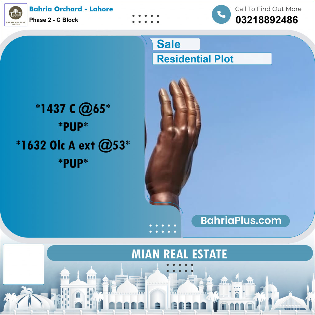 Residential Plot for Sale in Phase 2 - C Block -  Bahria Orchard, Lahore - (BP-180483)