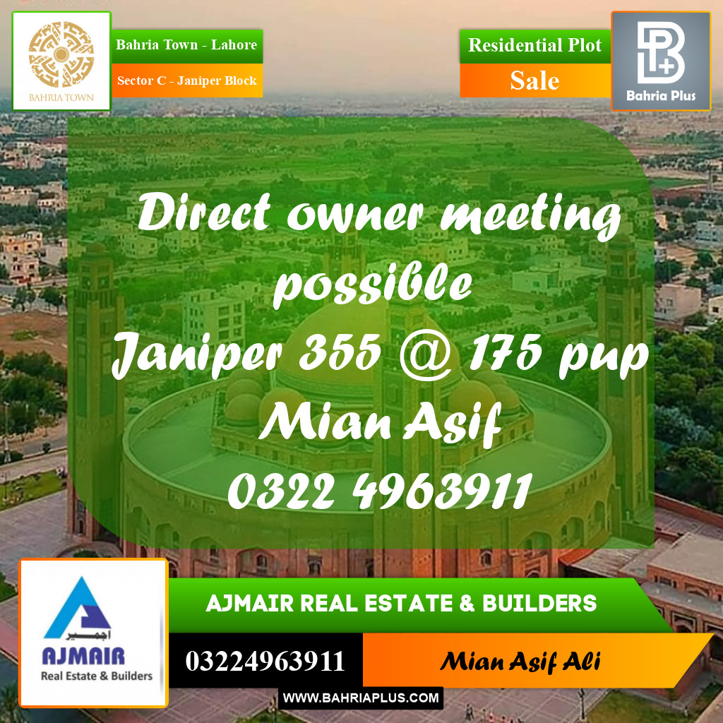 Residential Plot for Sale in Sector C - Janiper Block -  Bahria Town, Lahore - (BP-180490)