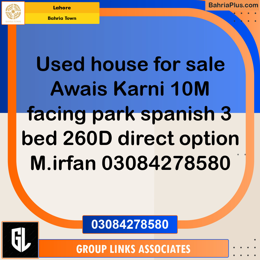 Residential Plot for Sale in Sector B - Awais Qarni - Bahria Town, Lahore - (BP-180492)