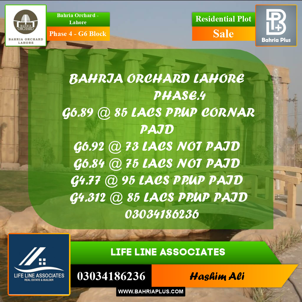 Residential Plot for Sale in Phase 4 - G6 Block -  Bahria Orchard, Lahore - (BP-180496)