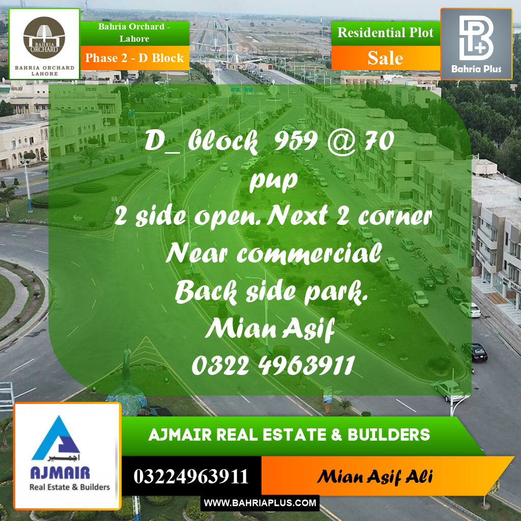 Residential Plot for Sale in Phase 2 - D Block -  Bahria Orchard, Lahore - (BP-180498)