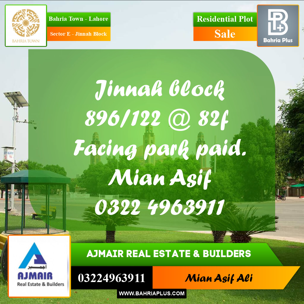 Residential Plot for Sale in Sector E - Jinnah Block -  Bahria Town, Lahore - (BP-180512)