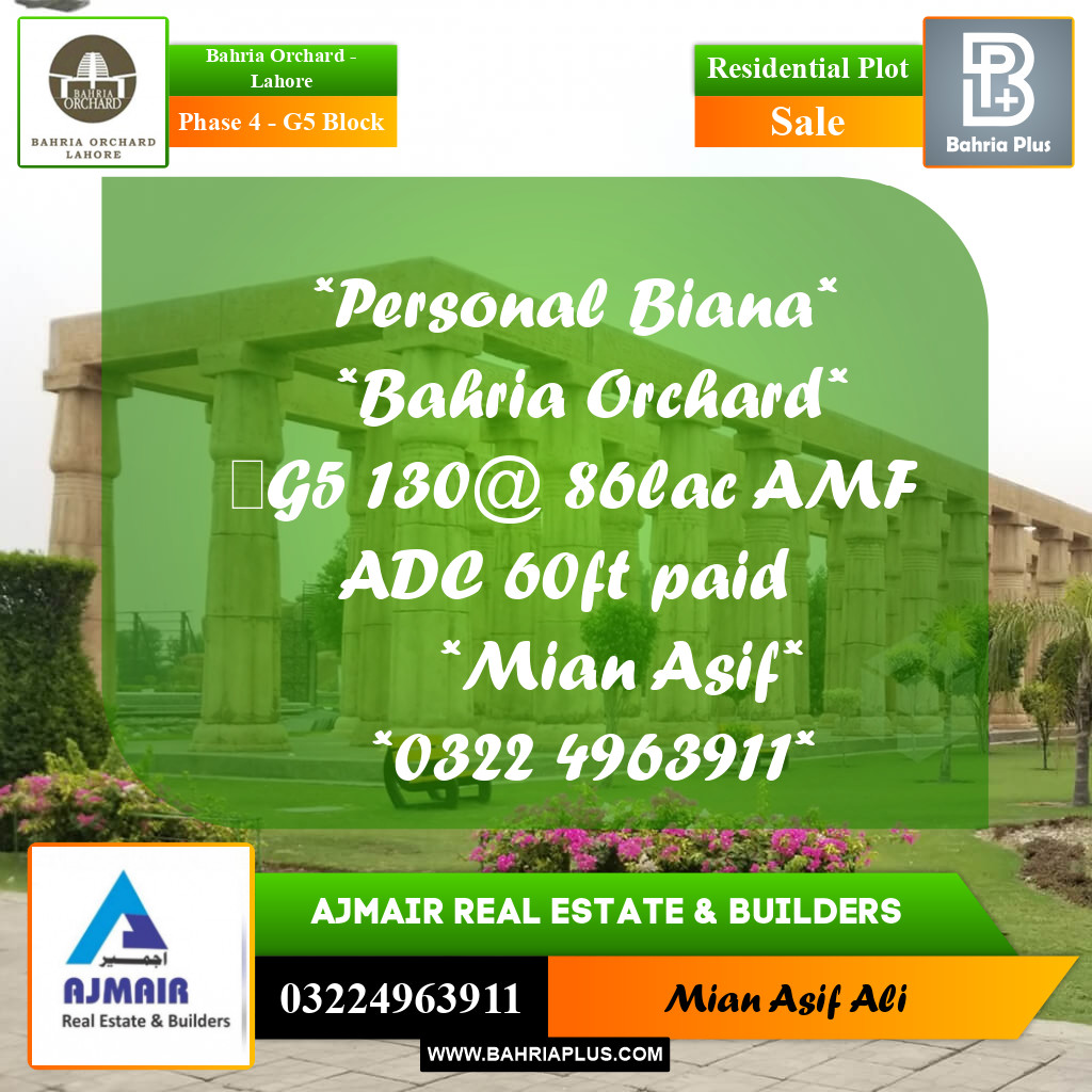 Residential Plot for Sale in Phase 4 - G5 Block -  Bahria Orchard, Lahore - (BP-180514)