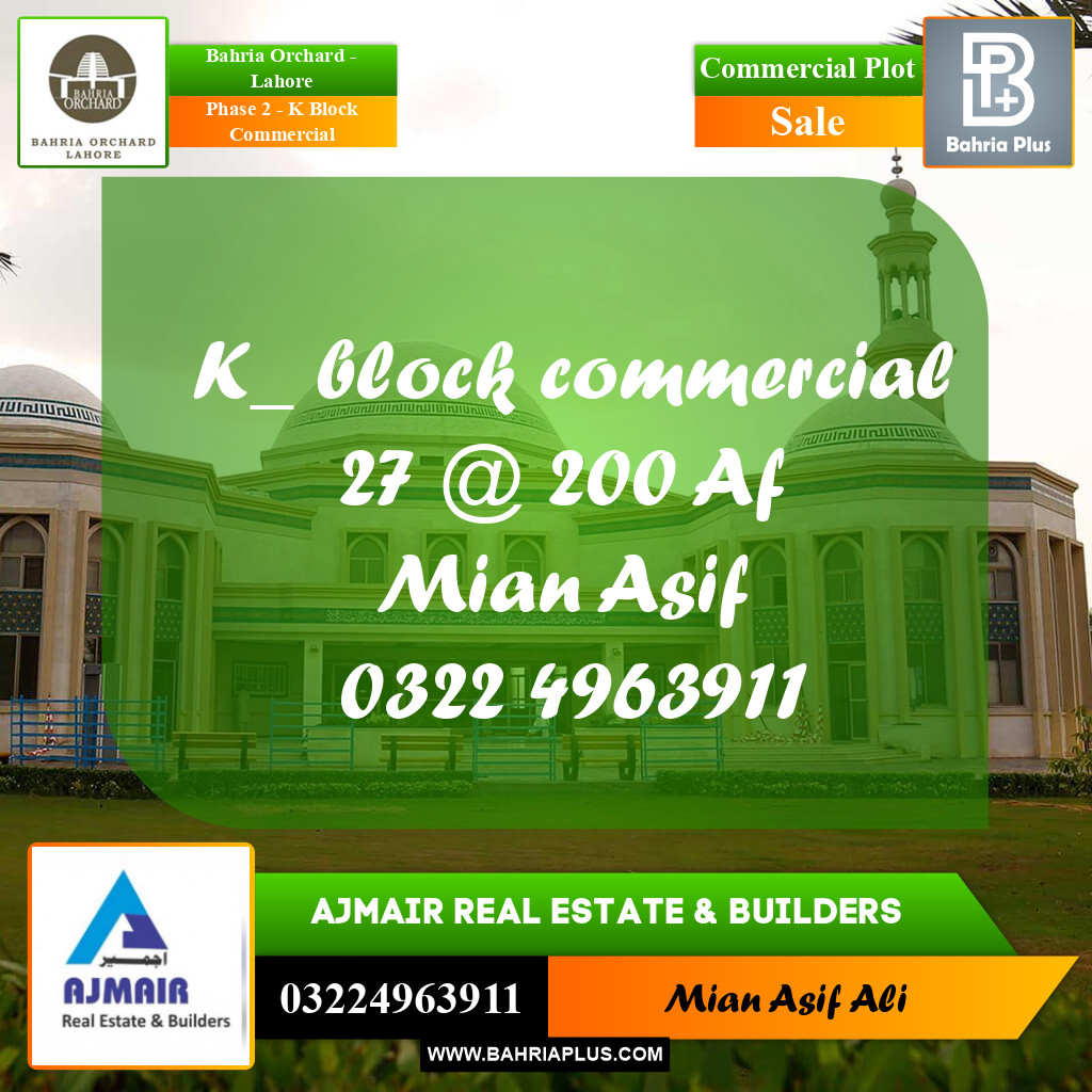 Commercial Plot for Sale in Phase 2 - K Block Commercial -  Bahria Orchard, Lahore - (BP-180518)