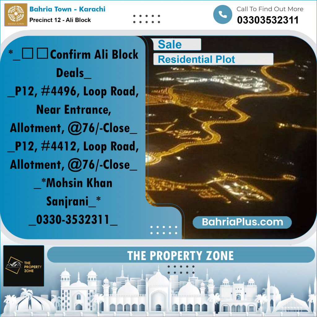 125 Sq. Yards Residential Plot for Sale in Precinct 12 - Ali Block -  Bahria Town, Karachi - (BP-180526)