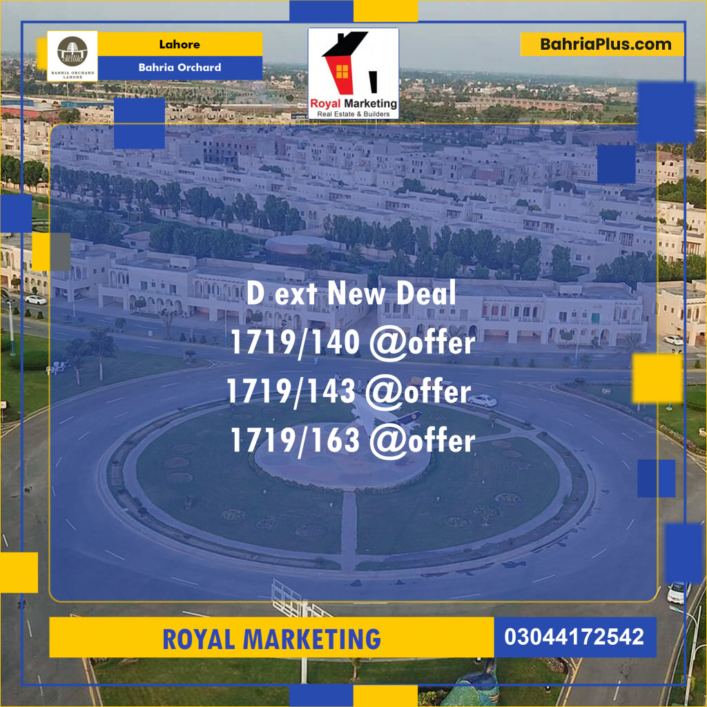 Residential Plot for Sale in Phase 2 - D Block -  Bahria Orchard, Lahore - (BP-180545)