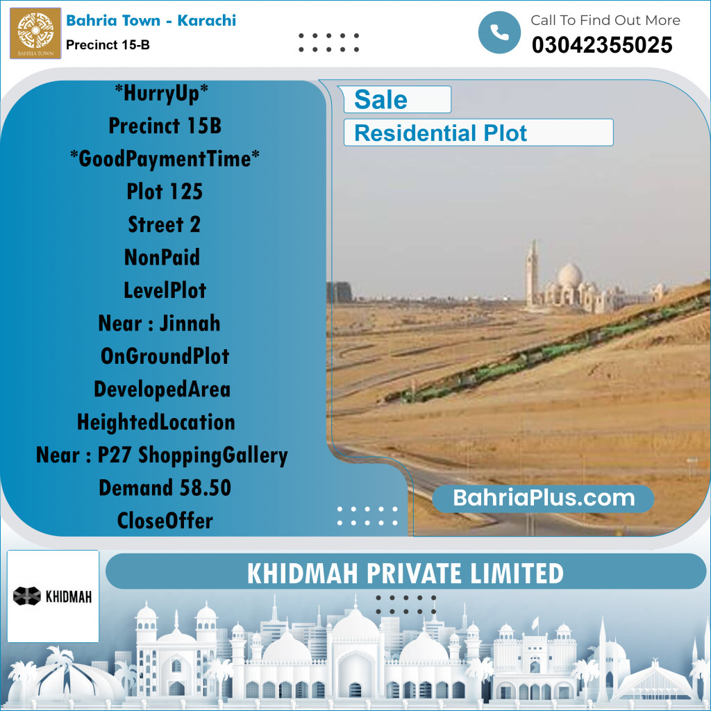125 Sq. Yards Residential Plot for Sale in Precinct 15-B -  Bahria Town, Karachi - (BP-180555)