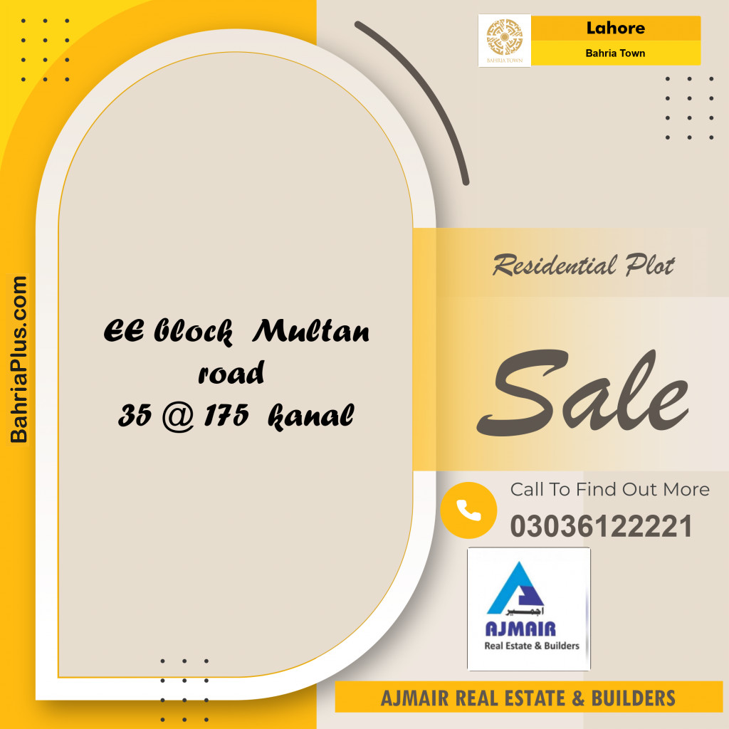 Residential Plot for Sale in Sector D - EE Multan Block -  Bahria Town, Lahore - (BP-180566)