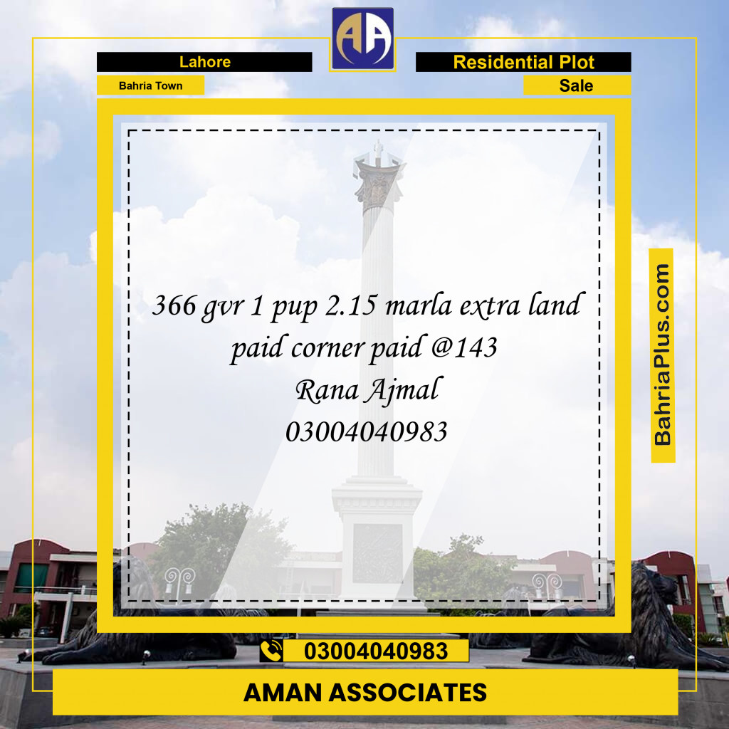 Residential Plot for Sale in Golf Phase 1 -  Bahria Town, Lahore - (BP-180569)