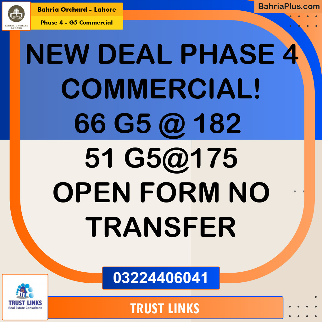 Commercial Plot for Sale in Phase 4 - G5 Commercial - Bahria Orchard, Lahore - (BP-180574)