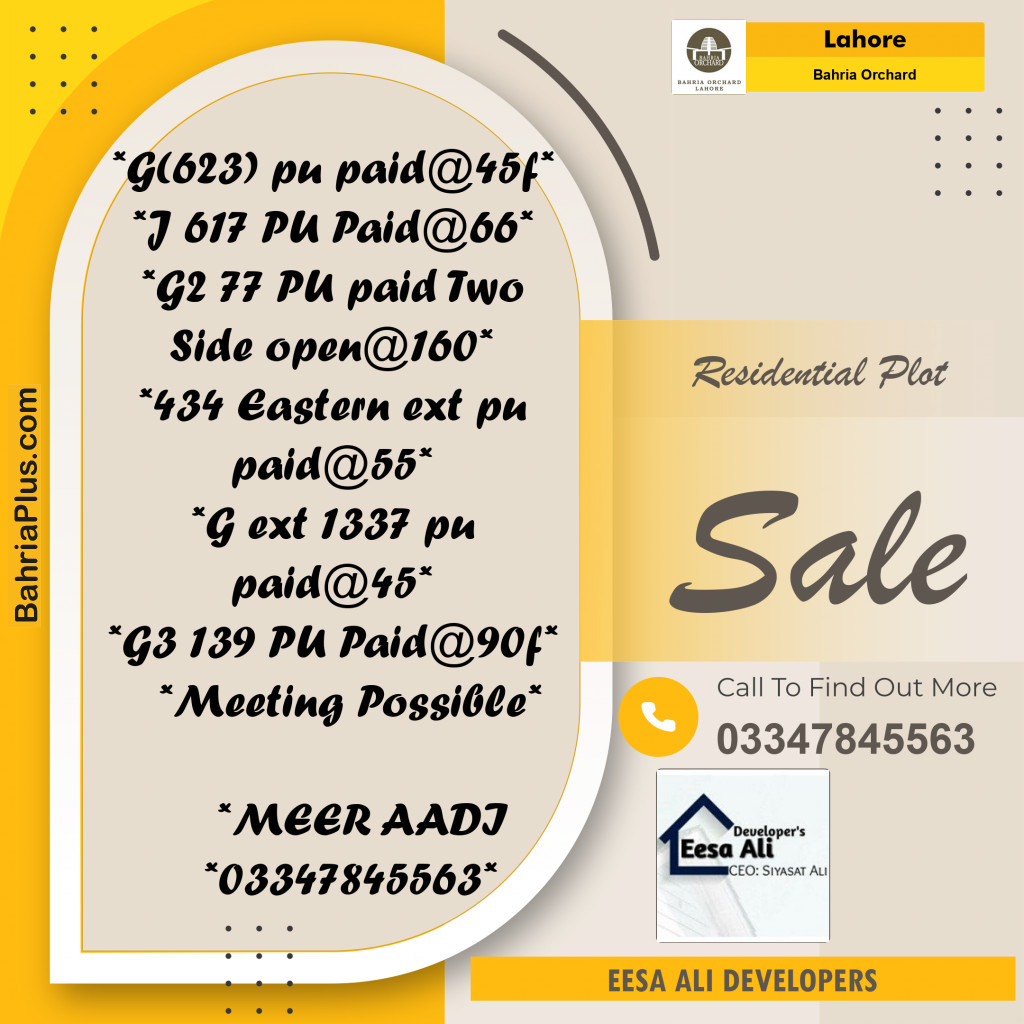 Residential Plot for Sale in Phase 2 - G Block -  Bahria Orchard, Lahore - (BP-180610)
